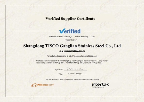 China Shandong TISCO Ganglian Stainless Steel Co,.Ltd. Certificações